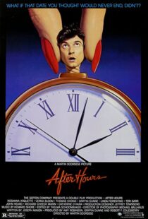 دانلود فیلم After Hours 1985323662-385885979