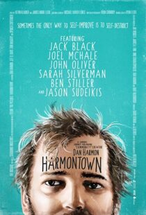 دانلود فیلم Harmontown 2014326874-894795713