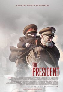 دانلود فیلم The President 2014323721-1093808735