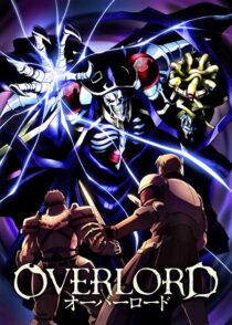 دانلود انیمه Overlord81125-983366917