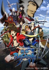 دانلود انیمه Sengoku basara324617-2101854435