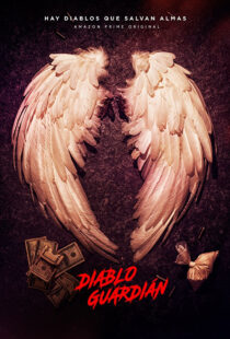 دانلود سریال Diablo Guardián329856-2140370558