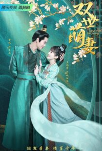 دانلود سریال Love for Two Lives329619-744155033