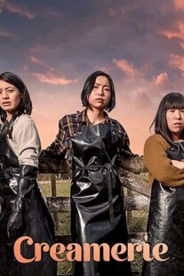 دانلود سریال Creamerie331281-167695096