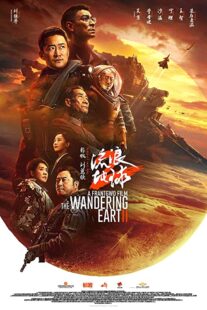 دانلود فیلم The Wandering Earth II 2022331480-611208802