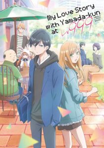دانلود انیمه My Love Story with Yamada-kun at Lv999331389-548501339