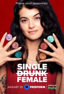 دانلود سریال Single Drunk Female330637-1448222511