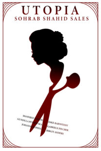 دانلود فیلم Utopia 1983330359-1318386518