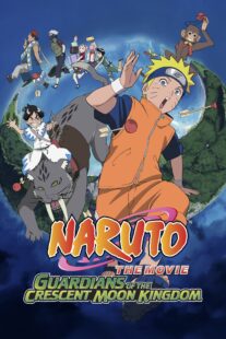 دانلود انیمه Naruto the Movie 3: Guardians of the Crescent Moon Kingdom 2006329638-881869771
