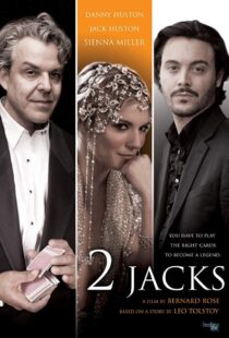 دانلود فیلم 2 Jacks 2012329933-864275708