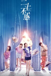 دانلود سریال Twenty Your Life On337717-1563501027