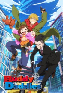 دانلود انیمه Buddy Daddies332188-616216397