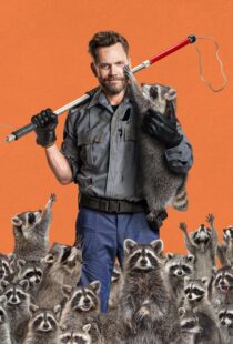 دانلود سریال Animal Control332860-1017394625