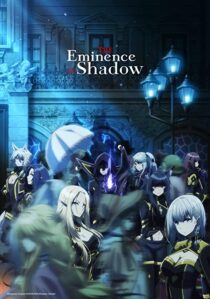 دانلود انیمه The Eminence in Shadow332190-1839762249