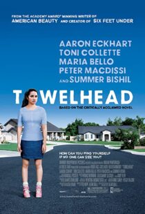دانلود فیلم Towelhead 2007336611-114724364