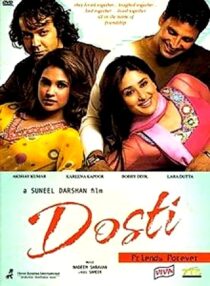 دانلود فیلم هندی Dosti: Friends Forever 2005337207-1632636857