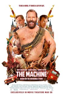 دانلود فیلم The Machine 2023368852-25965827
