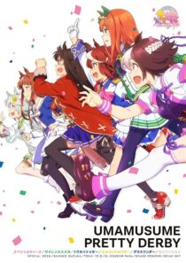 دانلود انیمه Uma Musume: Pretty Derby335196-37657025