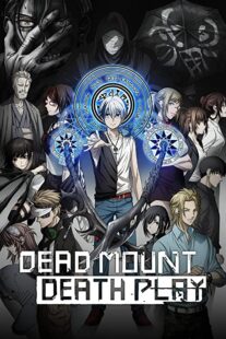 دانلود انیمه Dead Mount Death Play333054-578149757