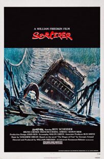 دانلود فیلم Sorcerer 1977336455-608094539