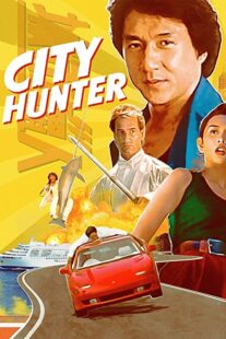 دانلود فیلم City Hunter 1993332542-2089117893