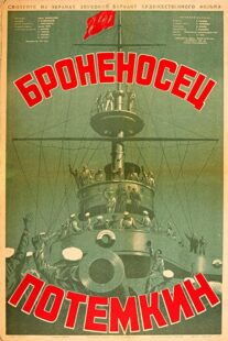 دانلود فیلم Battleship Potemkin 1925336393-50660823