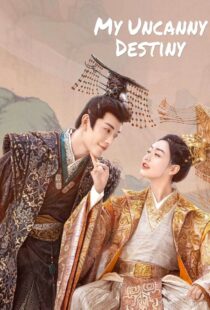 دانلود سریال My Uncanny Destiny331475-1995134147