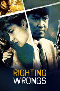 دانلود فیلم Righting Wrongs 1986332237-1932082119