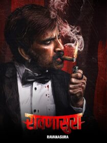 دانلود فیلم هندی Ravanasura 2023367284-445780084