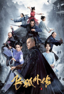 دانلود سریال Side Story of Fox Volant349924-995586347