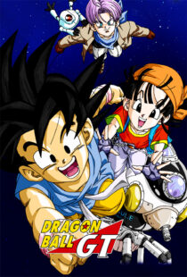 دانلود انیمه Dragon Ball GT352811-23182573