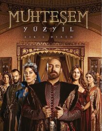 دانلود سریال The Magnificent Century367160-1309932624