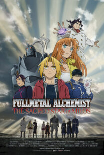 دانلود انیمه Fullmetal Alchemist: The Sacred Star of Milos 2011367044-404809069
