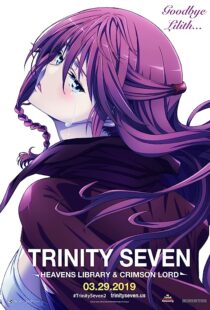 دانلود انیمه Trinity Seven: Heavens Library & Crimson Lord 2019366856-1563767864