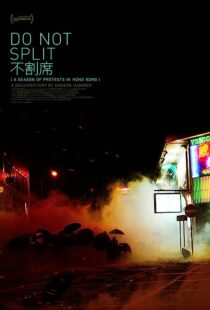 دانلود فیلم Do Not Split 2020367762-1243993947