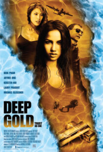 دانلود فیلم Deep Gold 2011367526-1197966922