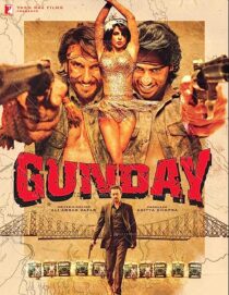 دانلود فیلم هندی Gunday 2014352947-620140441