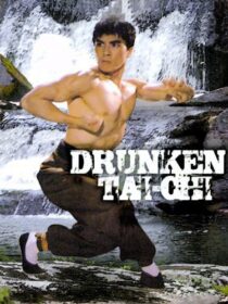دانلود فیلم Drunken Tai Chi 1984366894-2103097304