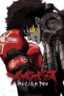 دانلود انیمه Megalo Box366916-401354422
