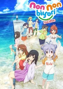 دانلود انیمه Non Non Biyori: The Movie – Vacation 2018366149-41862079
