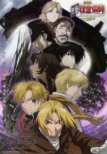 دانلود انیمه Fullmetal Alchemist the Movie: Conqueror of Shamballa 2005367043-1522688114