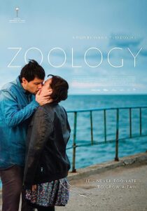 دانلود فیلم Zoology 2016363809-2017541652
