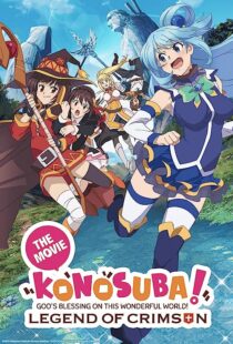 دانلود انیمه Konosuba!: God’s Blessing on This Wonderful World! – Legend of Crimson 2019367047-2117008091