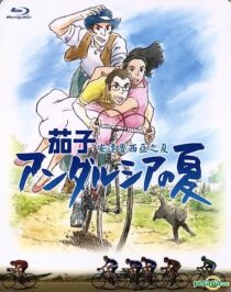 دانلود انیمه Nasu: Summer in Andalusia 2003366975-704283401