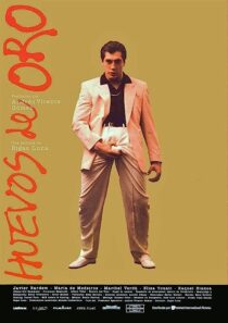 دانلود فیلم Golden Balls 1993366717-27029461