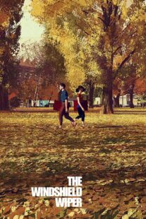 دانلود انیمیشن The Windshield Wiper 2021367803-89872855