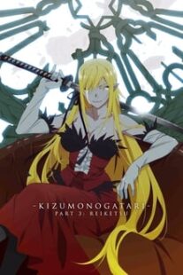 دانلود انیمه Kizumonogatari III: Reiketsu-hen 2017366296-682004714
