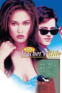 دانلود فیلم My Teacher’s Wife 1999367989-517538501