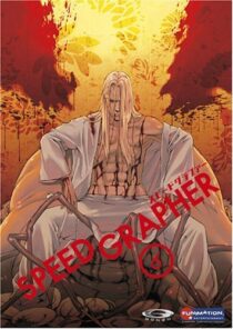 دانلود انیمه Speed Grapher370372-154434310