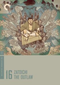 دانلود فیلم Zatoichi the Outlaw (Vol. 16) 1967369063-1841760478